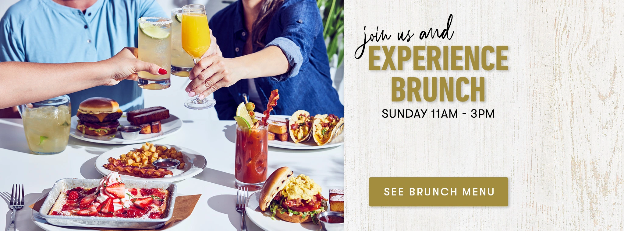 experience brunch banner