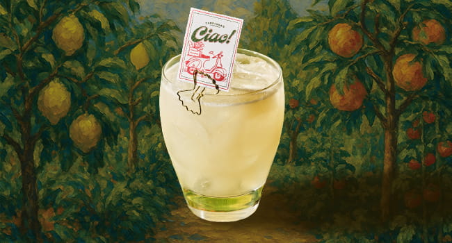 Just Peachy Margarita