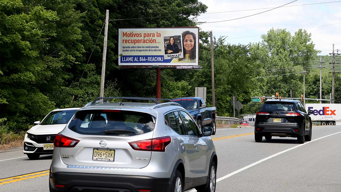 Spanish language poster billboard in New Jersey