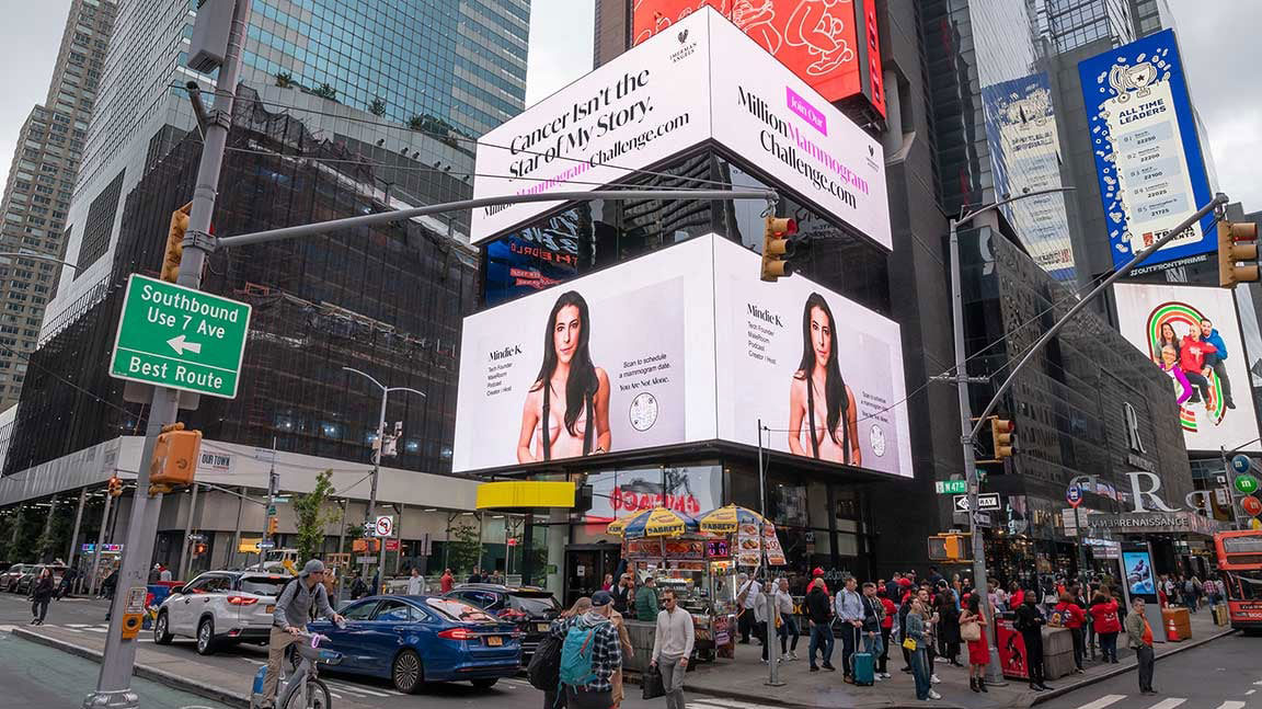 out of home digital billboard advertising times square nyc 