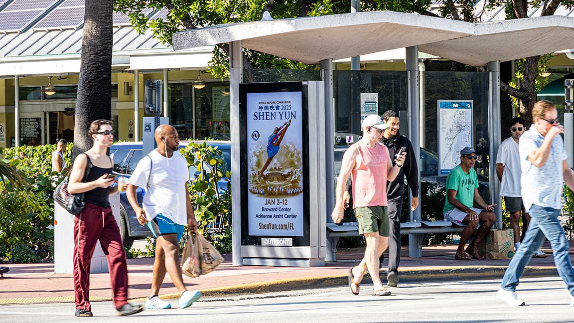 Shen Yun advertisement on OUTFRONT digital shelter in Miami