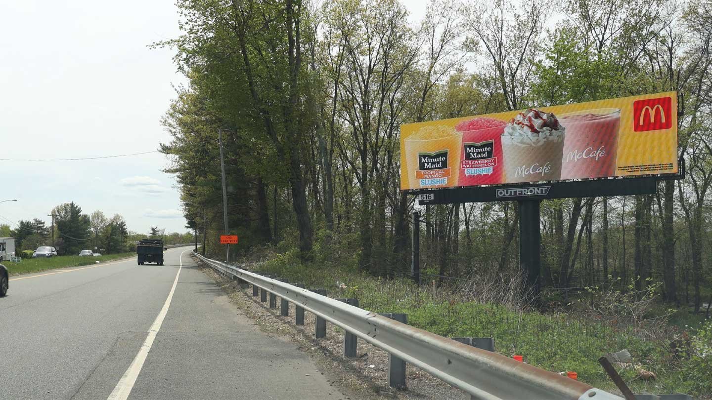 out of home billboard advertising mcdonalds