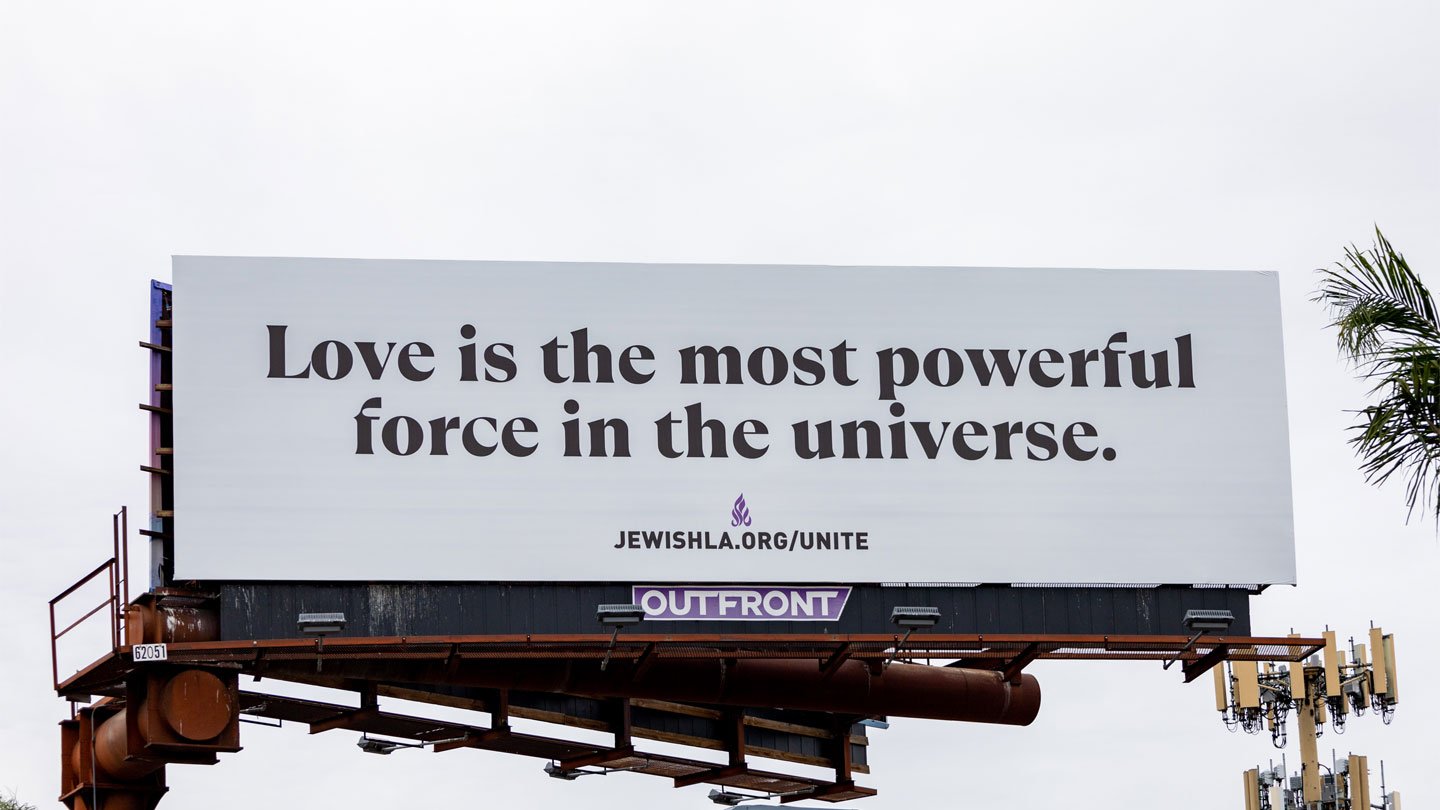 billboard out of home advertising for the jewish federation in los angeles california