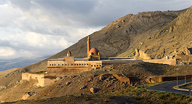 Kurdistan Skyline