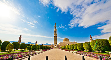 Oman Skyline
