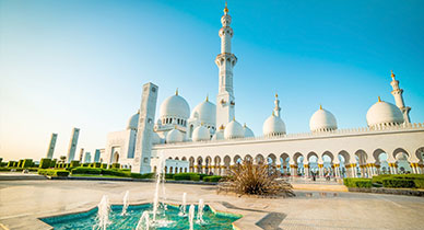 UAE Skyline
