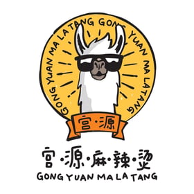 gong-yuan-mala-tang