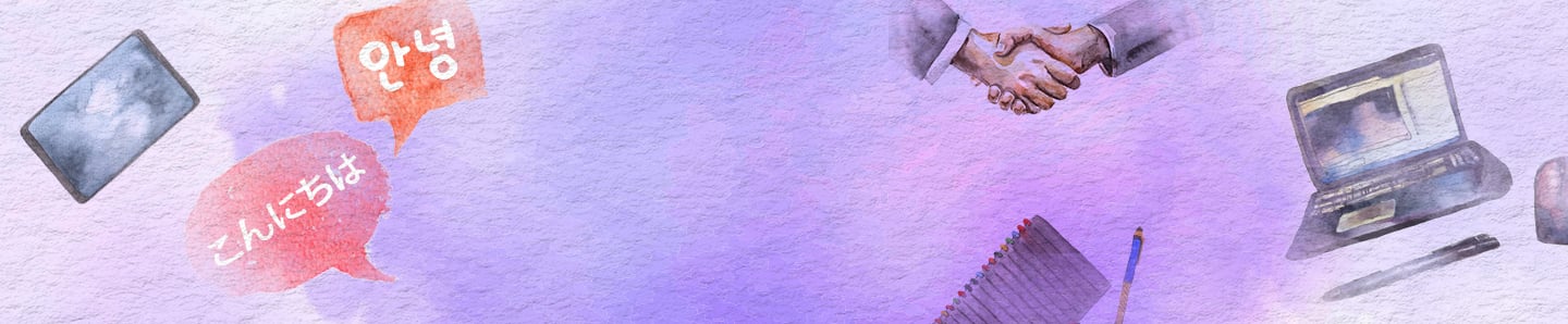 Banner Background