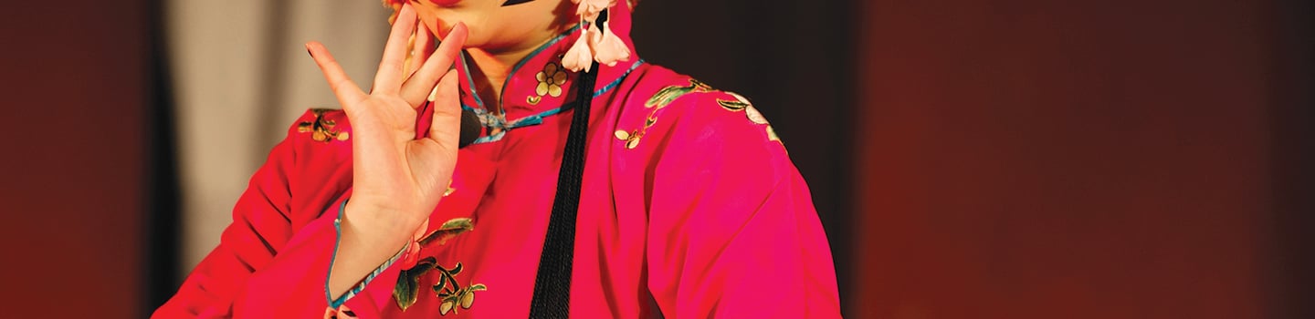 Banner Background