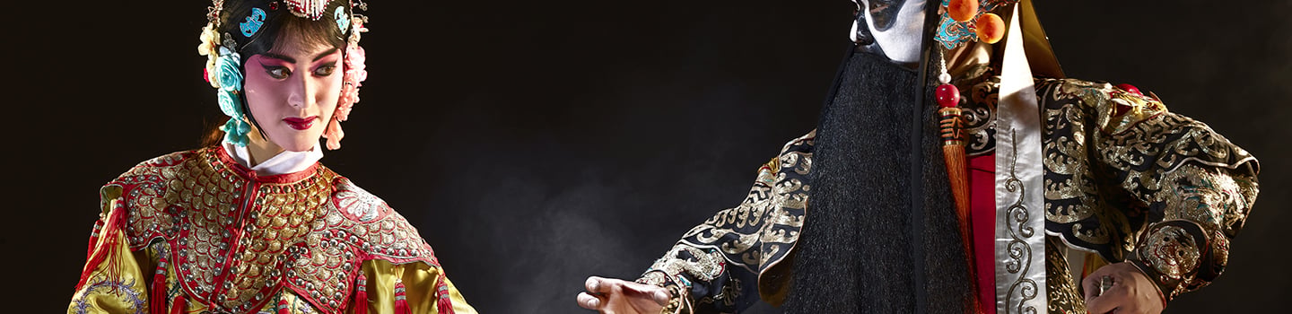 Banner Background