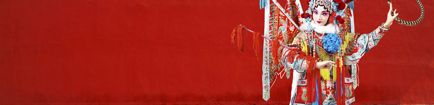 Banner Background