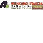 Apple Plus School International Pte Ltd