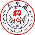 Shoshin Aikikai (Singapore) Pte Ltd