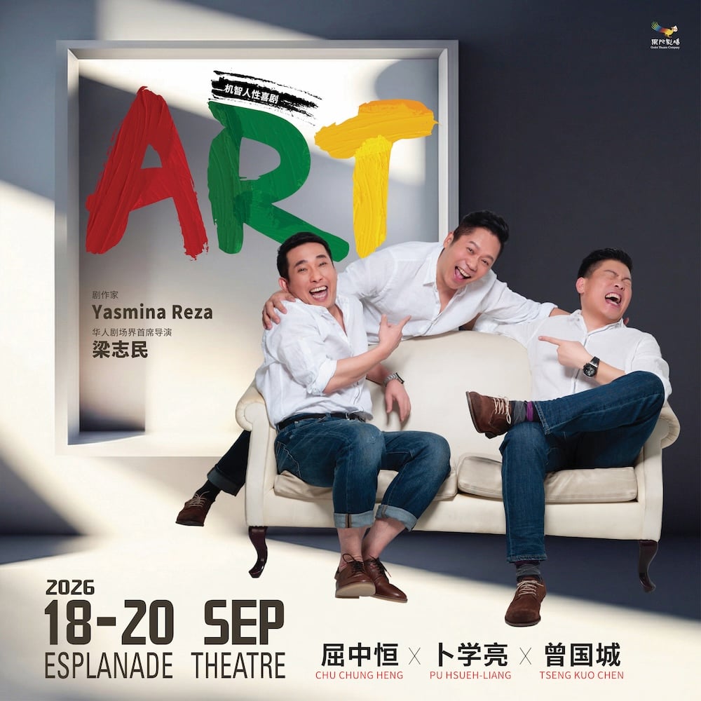 arts_ART by Godot Theatre