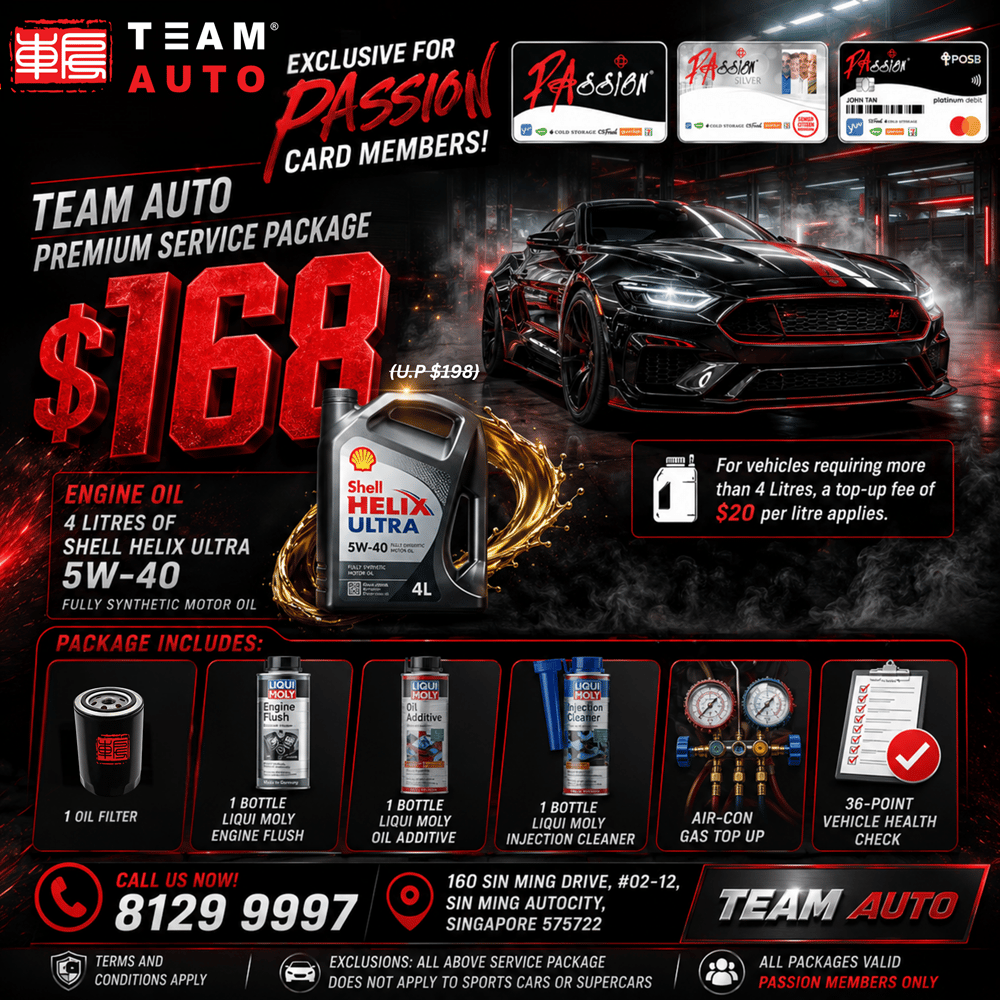 promo_team_auto