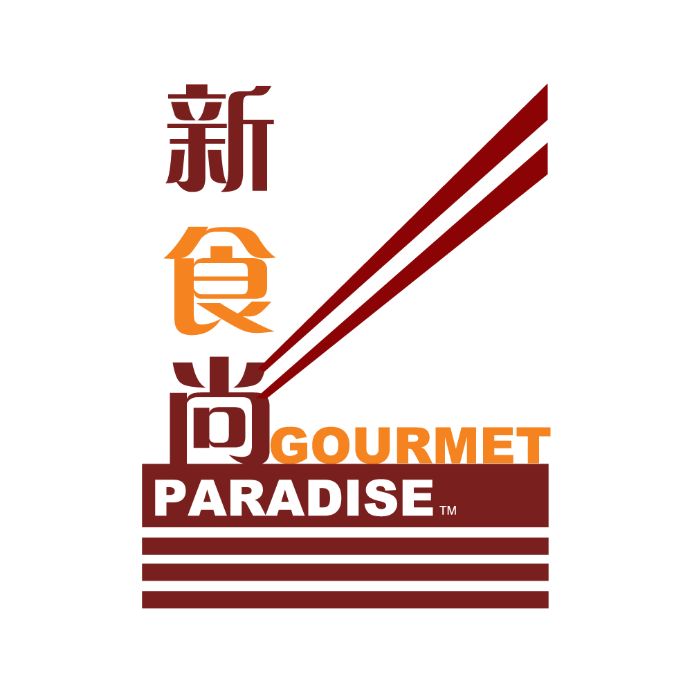 Gourmet Paradise Logo