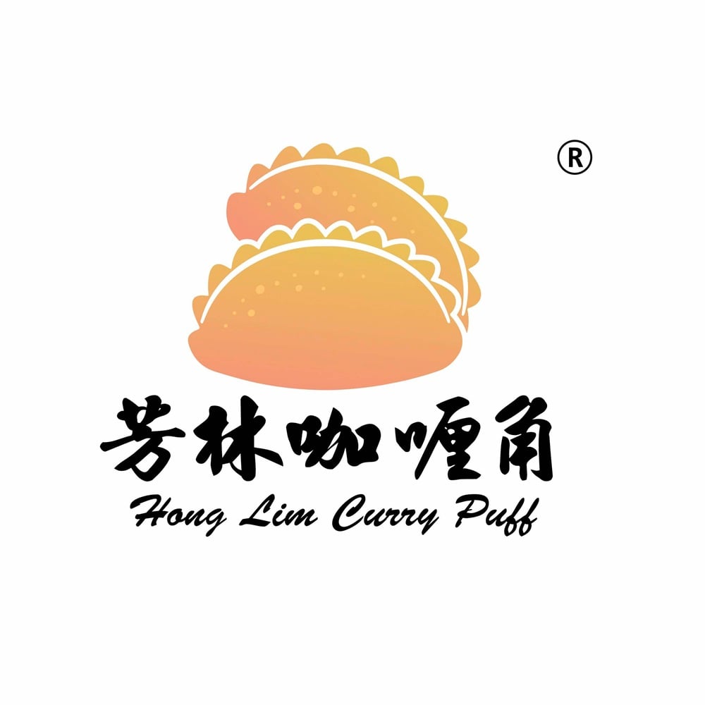 Hong Lim Curry Puff_logo