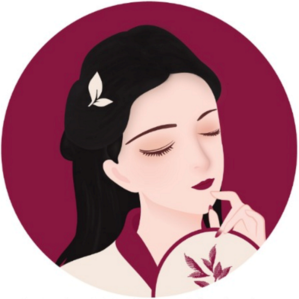 New Merchant - Beutea Logo