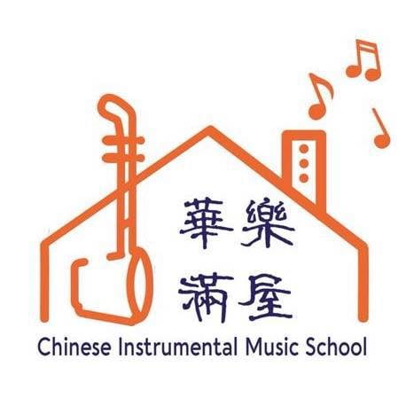 OTH - Chinese Instrumental Music School