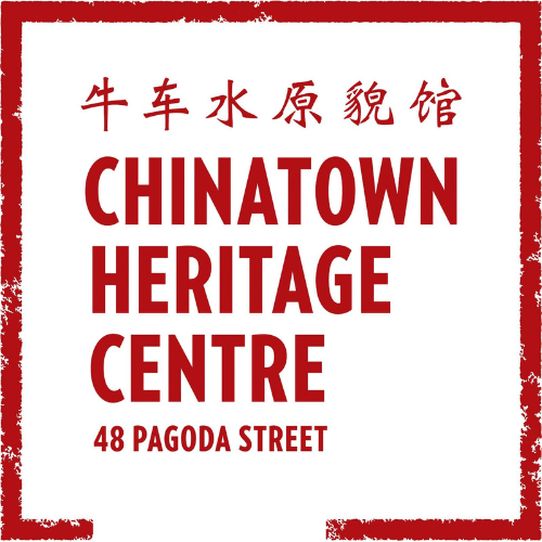Chinatown Heritage Centre Logo