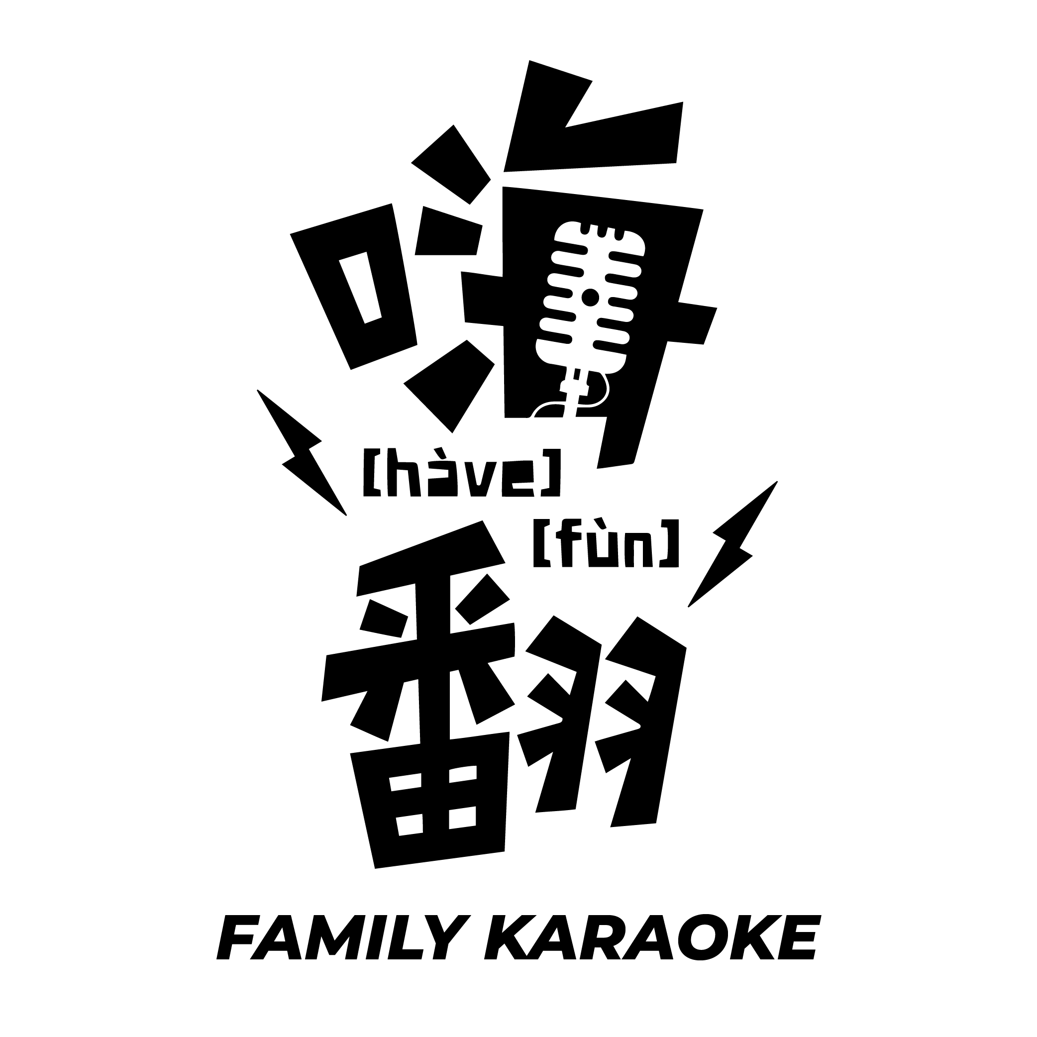 HaveFun Logo