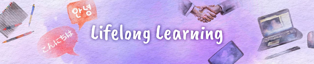 Lifelong Learning