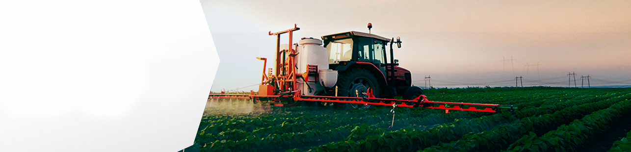 EPA Inert Ingredient