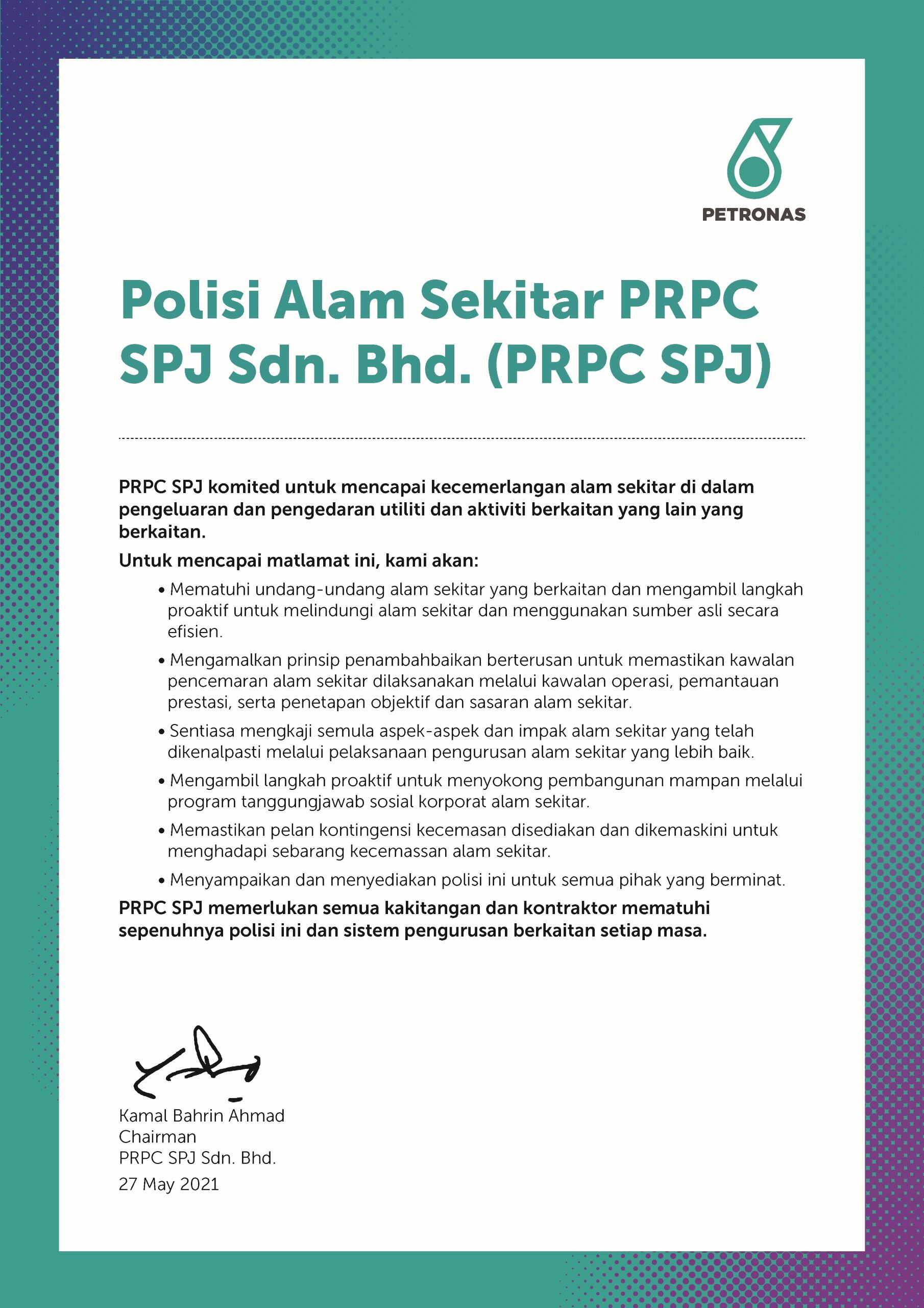 PRPC SPJ Environment Policy