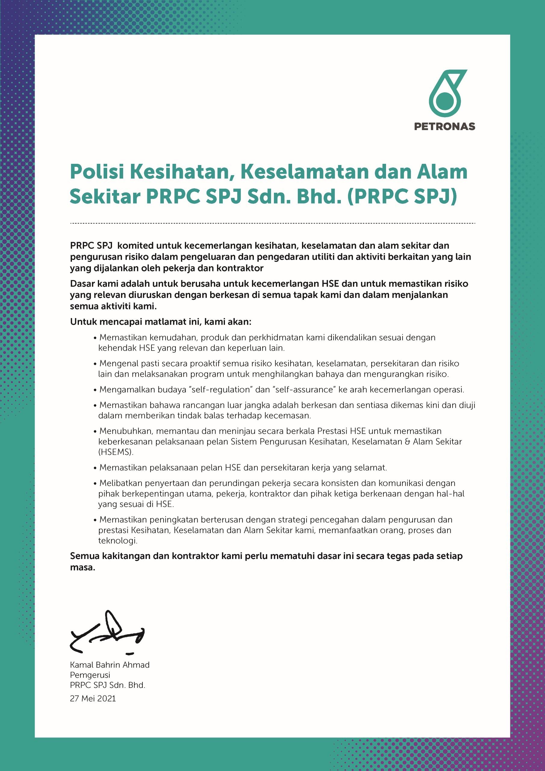 PRPC SPJ HSE Policy