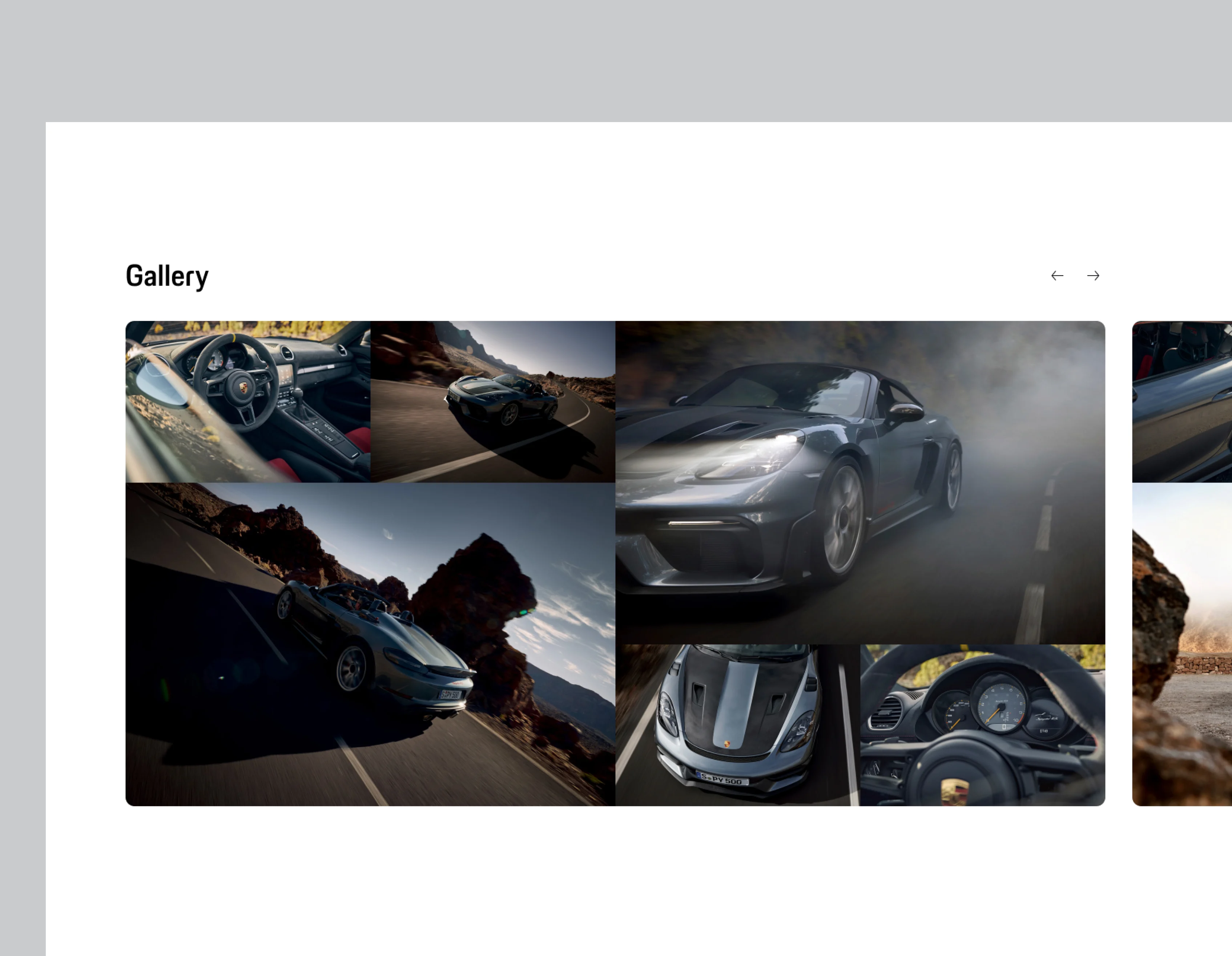 media gallery module
