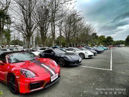 Porsche Centre Taichung