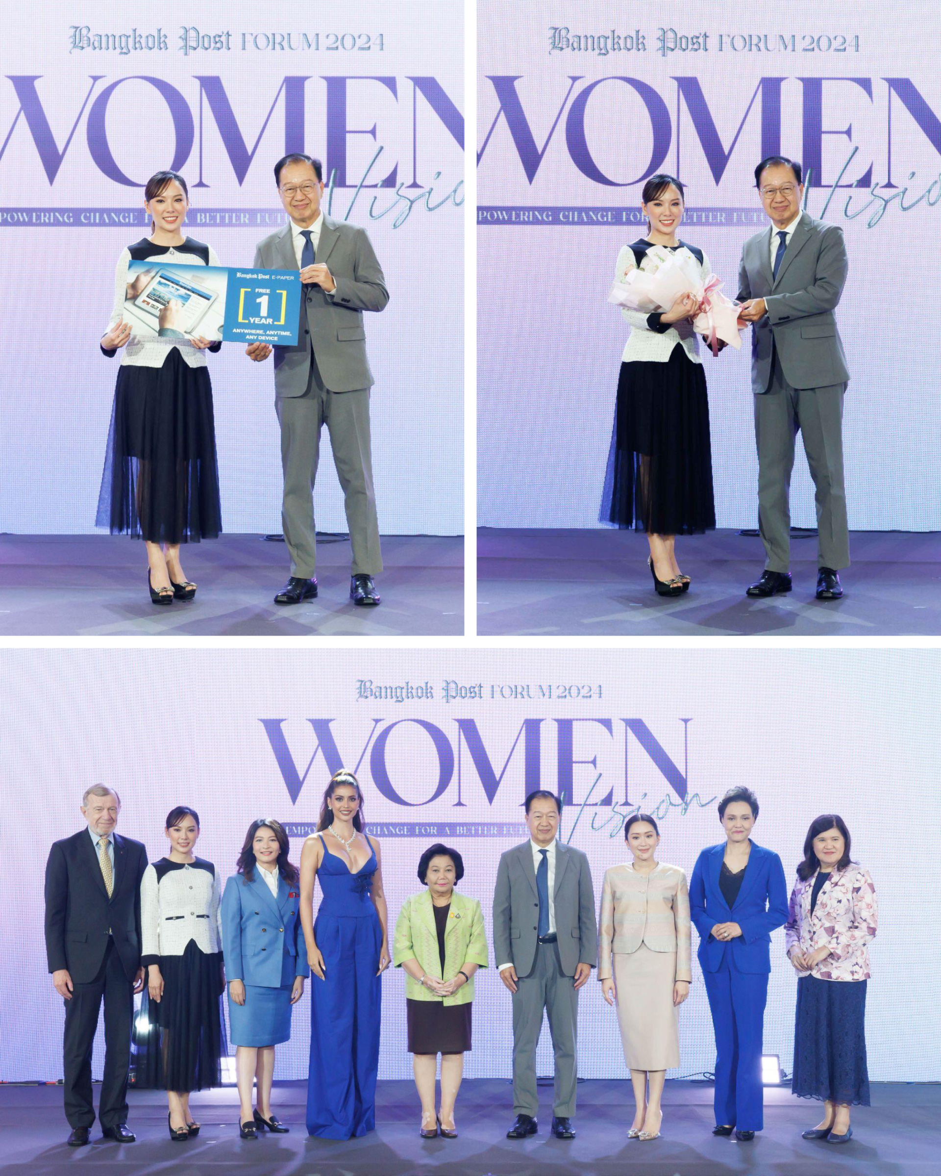 Women of the Year Awards2024