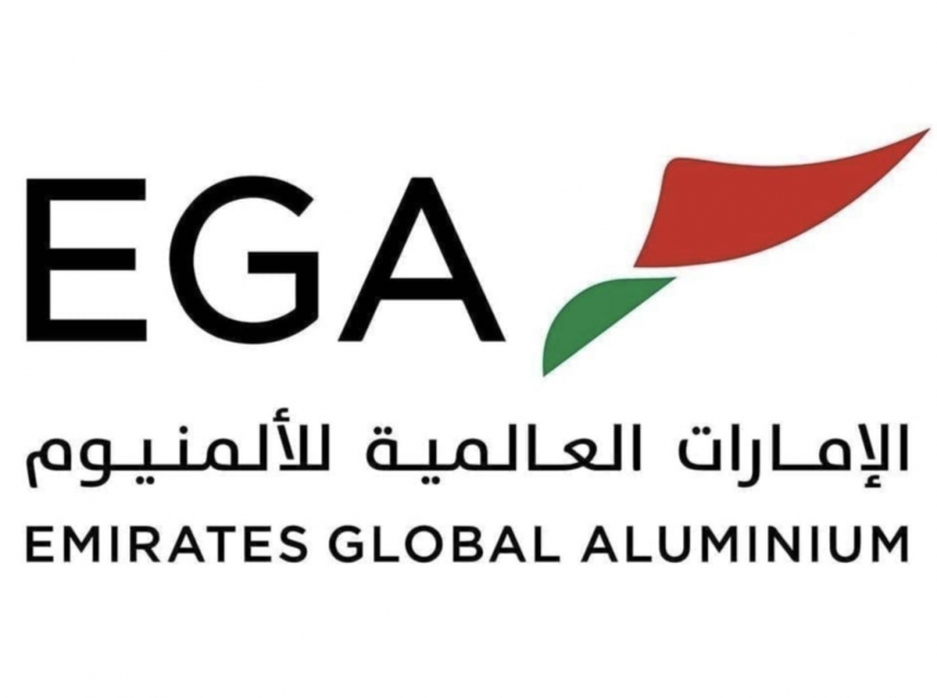 EGA LOGO