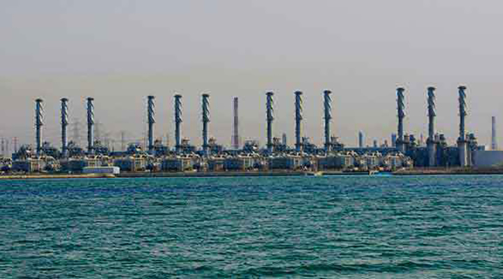Jubail Water and Power Company