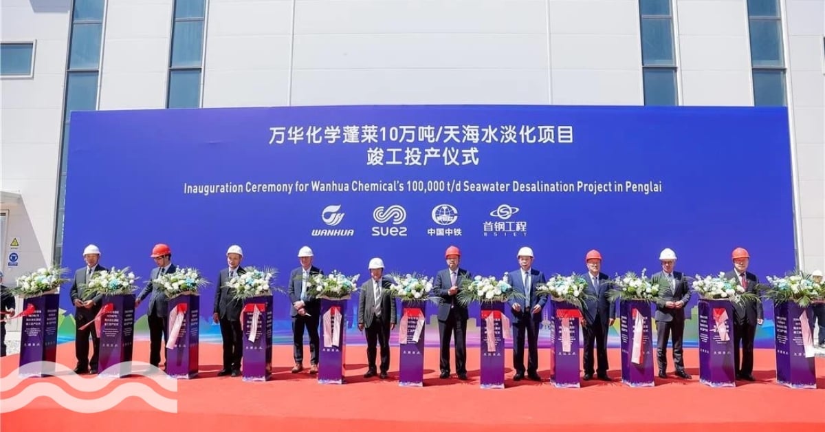 Latest desalination innovation in China