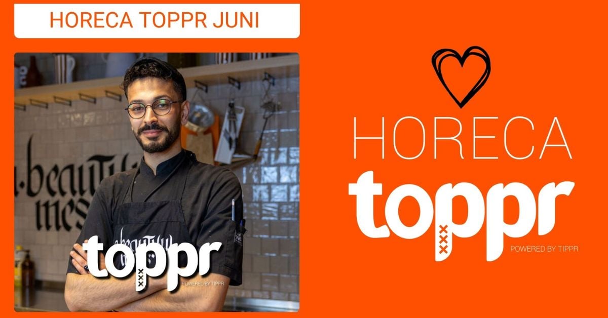 TOPPR juni 2024: Ghaith Alsheikh – A Beautiful Mess