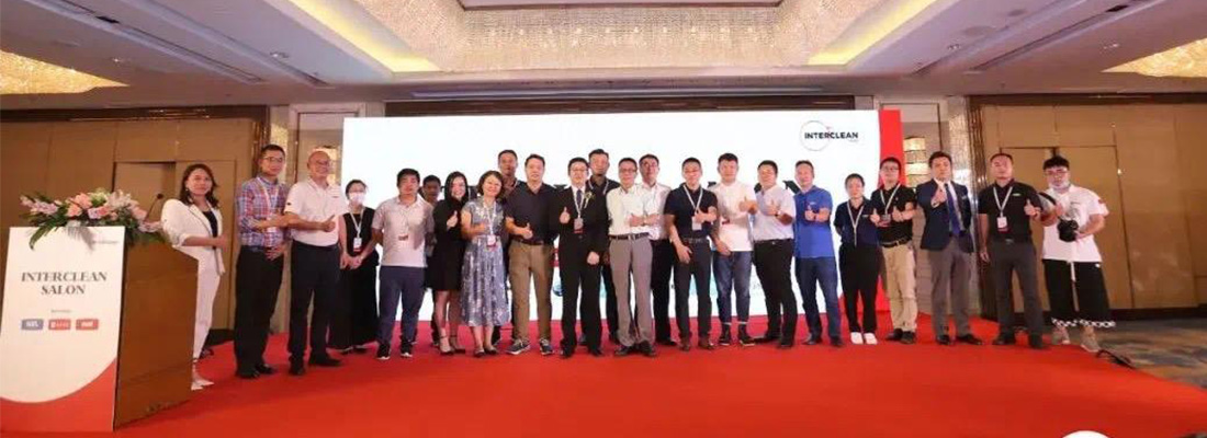 Interclean roadshow Shenzhen 2022