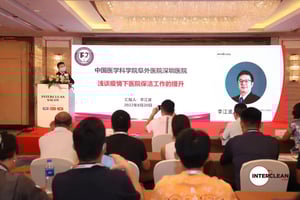 Interclean roadshow Shenzhen