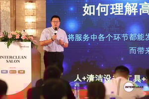 Interclean roadshow Shenzhen