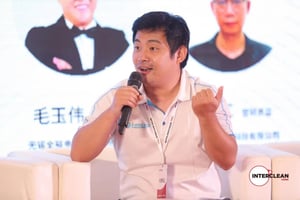 Interclean roadshow Shenzhen