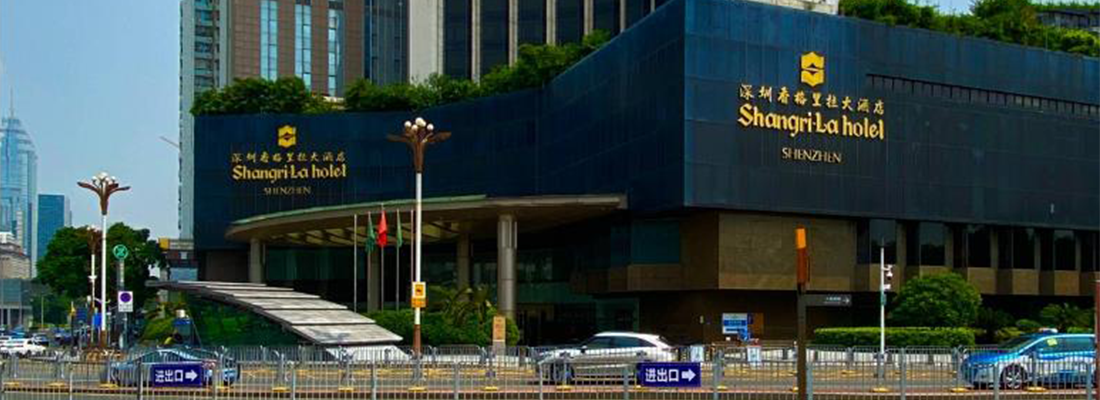 roadshow shenzhen shangri-la hotel