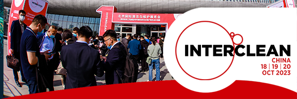 interclean China 2023 banner