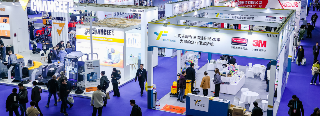Interclean Shanghai 2024