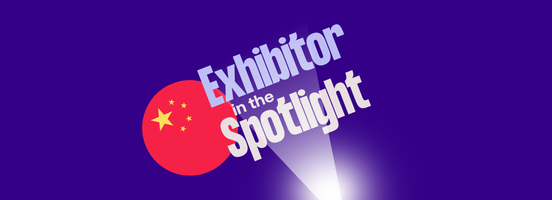 Exhibitor in the Spotlight: Nanjing Alton