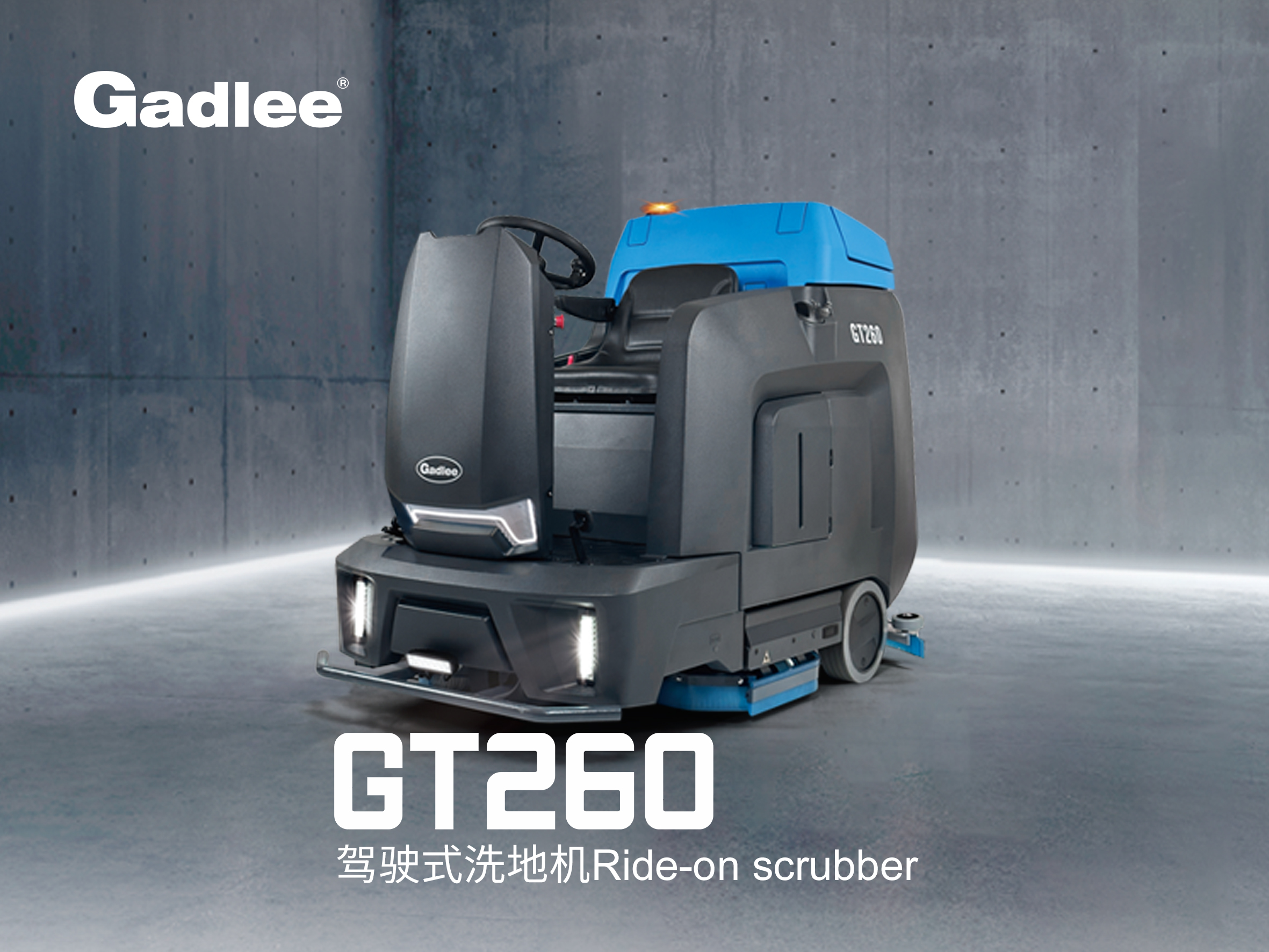 GT260 Ride-on Scrubber