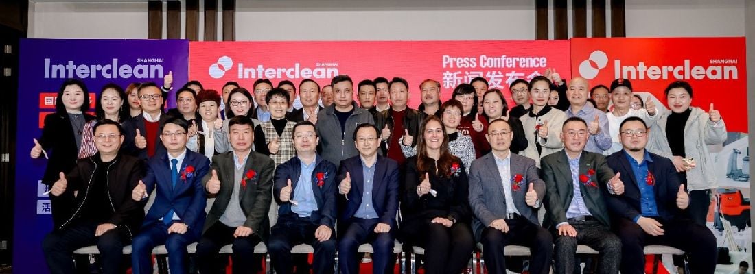Interclean Shanghai 2025 Press Conference successfully held in Shanghai