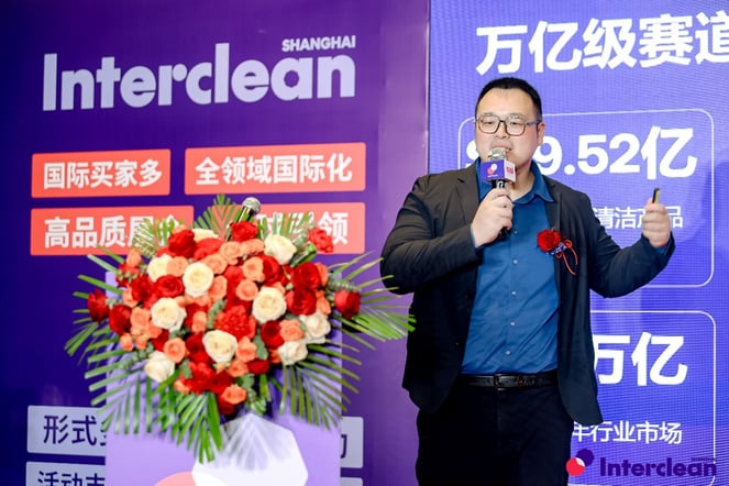 Press Conference Interclean Shanghai Michael Zhang
