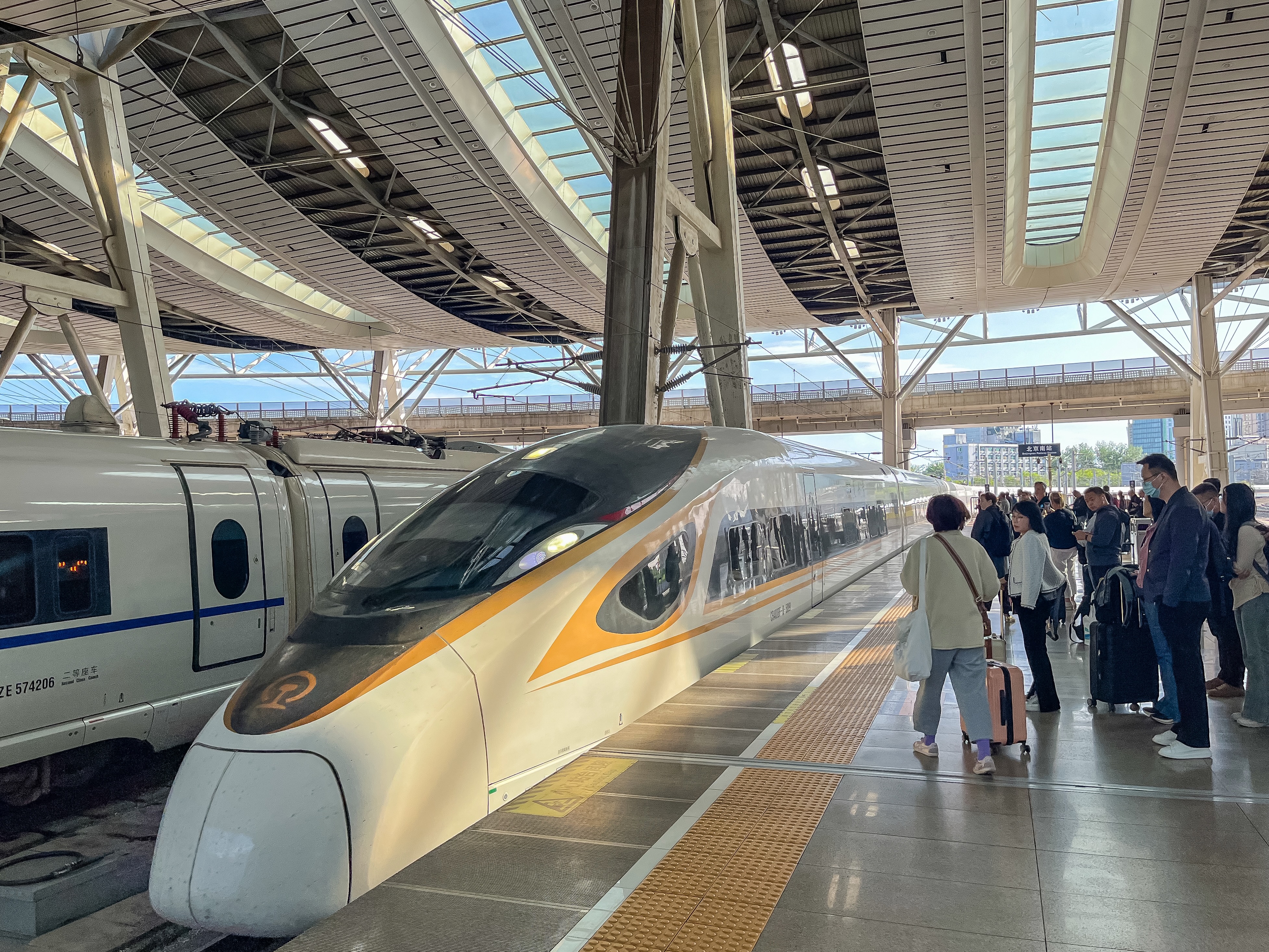 Beijing High Speed Train
