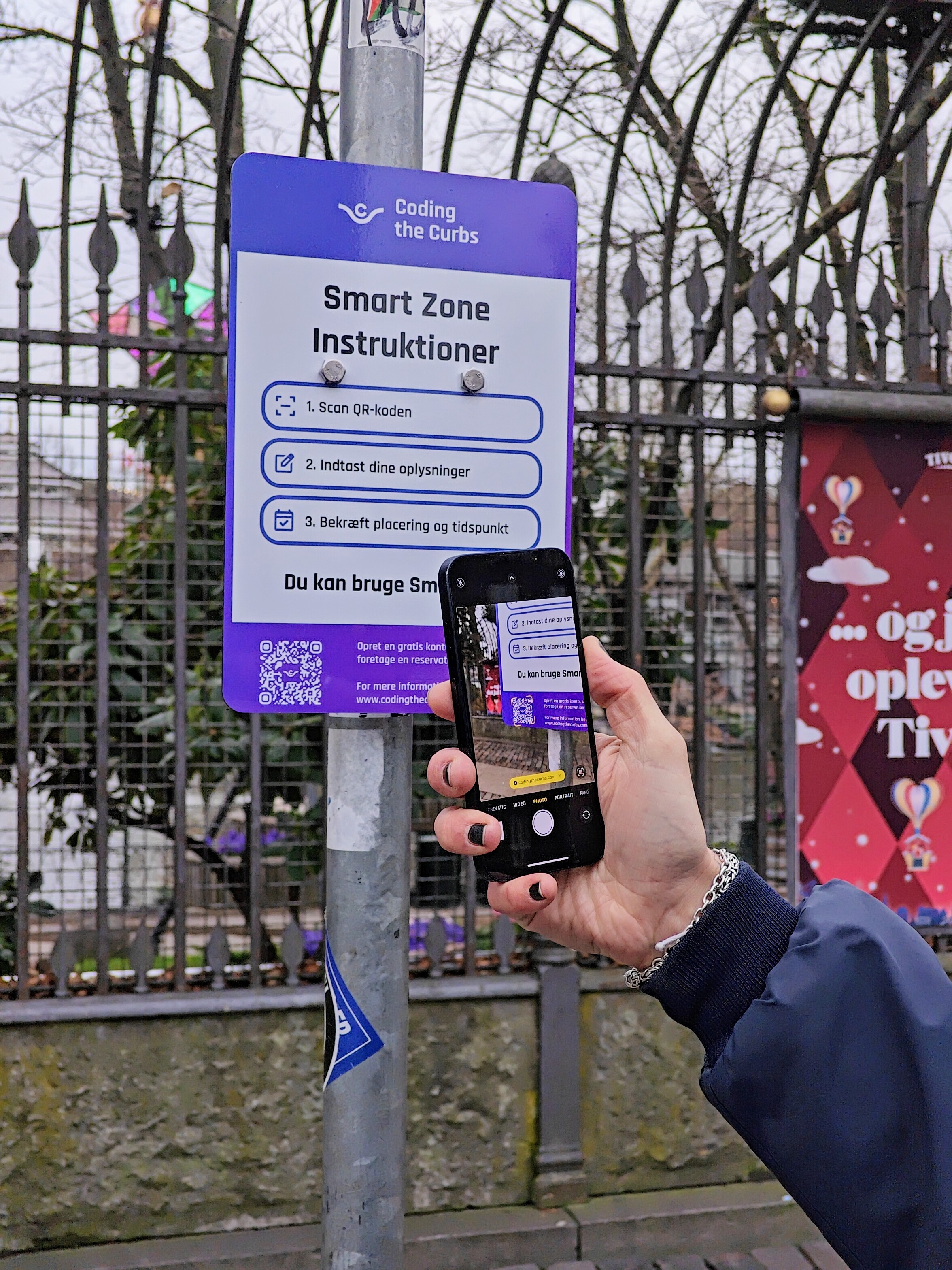 QR code