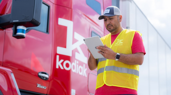 kodiakinspection
